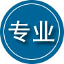 代县专业道路救援