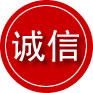 代县诚信救援服务