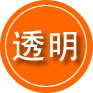 代县救援费用合理