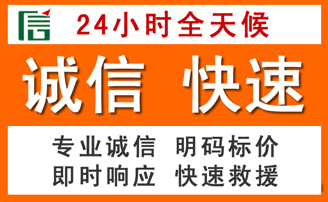 如何制定合理价格策略缓解代县道路救援售后压力